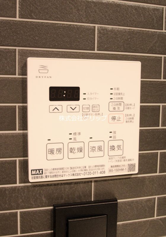 Le'a GRANDE横濱戸部の設備