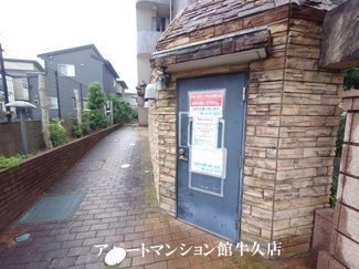 【その他共用部分】