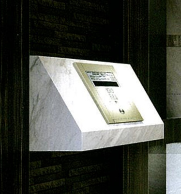 【セキュリティ】 | プレサンス塚本ミッドマーク