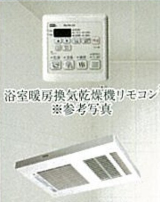 【設備】 | プレサンス塚本ミッドマーク