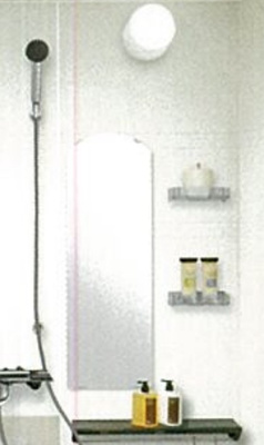 【洗面所】 | プレサンス塚本ミッドマーク