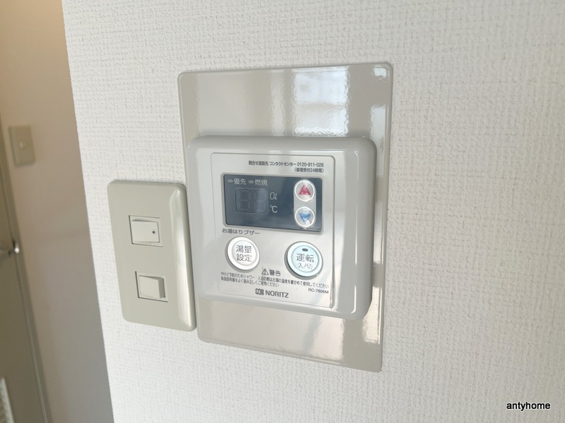 モリビル京橋　仲介手数料無料の内装
