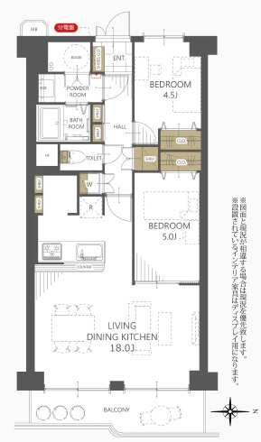 マンハイム五条
