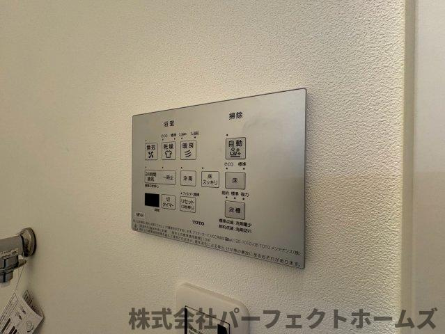 【設備】の画像