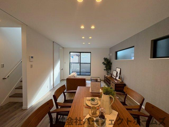 【居間・リビング】の画像