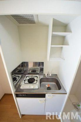 【キッチン】 | エクセリア浜田山