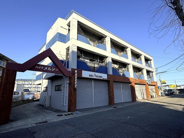 ハイツメルシーの外観