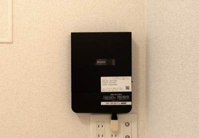 【設備】 | フォーマルハウト