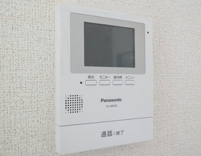 【その他】 | フォーマルハウト