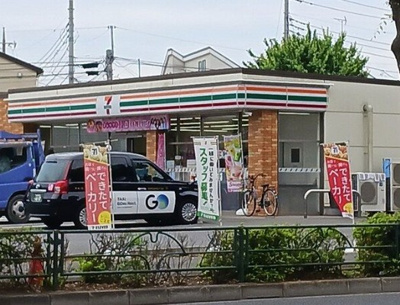 【周辺】 | フォーマルハウト