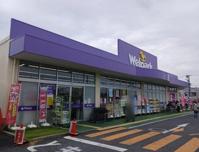 【周辺】 | フォーマルハウト