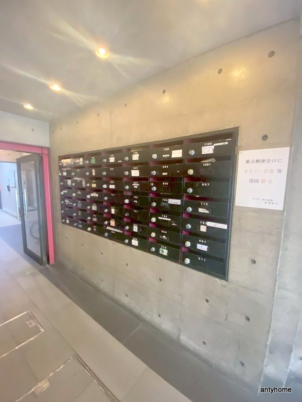 グランドメゾン西心斎橋　仲介手数料無料の設備