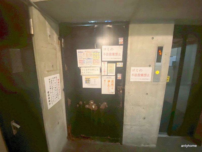 グランドメゾン西心斎橋　仲介手数料無料のその他共用部分