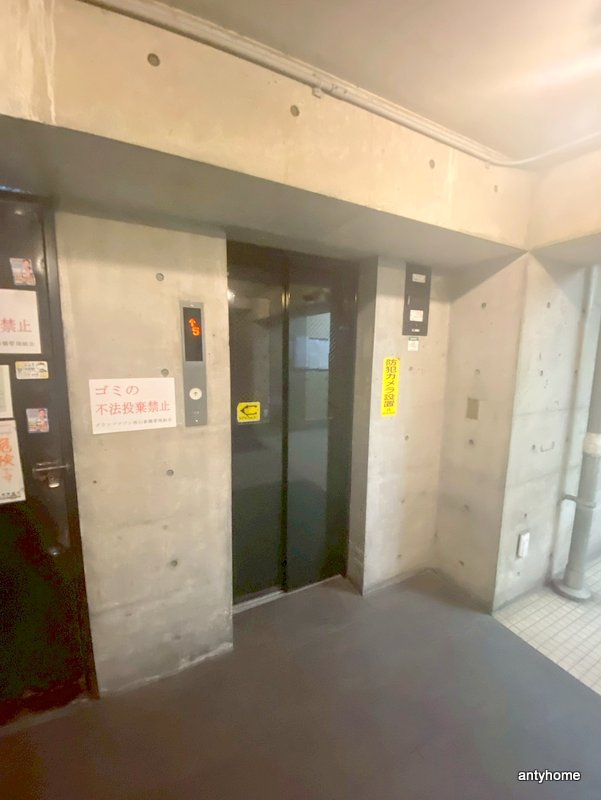 グランドメゾン西心斎橋　仲介手数料無料の設備