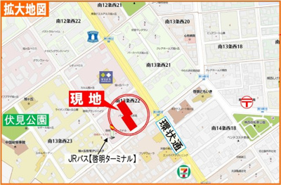 【地図】 | パークハウス伏見 | 啓明バスターミナル隣接・市電停も歩10分♪人気の小中学校エリア♪学校も近くお子様の通学も安心♪