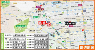 【地図】 | パークハウス伏見 | サツドラ歩１分ラルズ歩５分、周辺は買い物施設充実♪都会と緑が調和した潤いある住環境「啓明」エリア♪