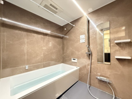 【浴室】 | グランシティレイディアントアクアヴィータ