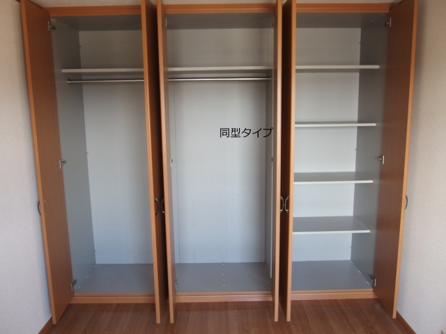 Ｈｙｄｅ　Ｐａｒｋ　ＮＹの収納