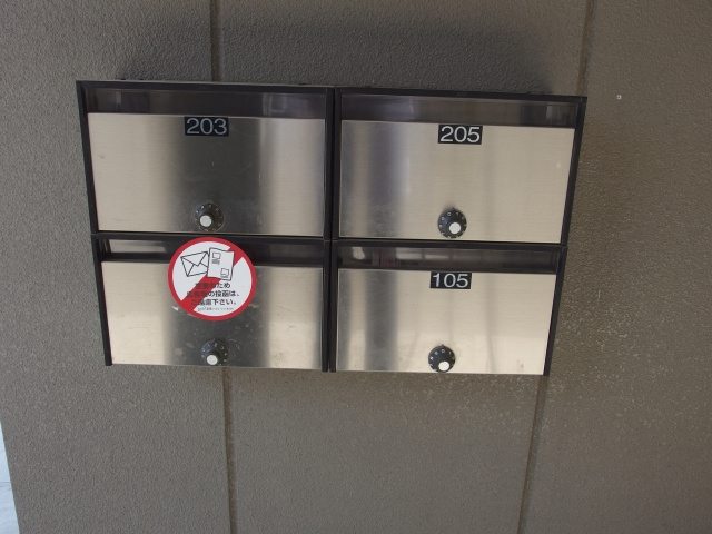 Ｈｙｄｅ　Ｐａｒｋ　ＮＹのその他