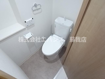 【トイレ】 | ニングーナ・パルテIN SOGA | コンパクトで使いやすいトイレです