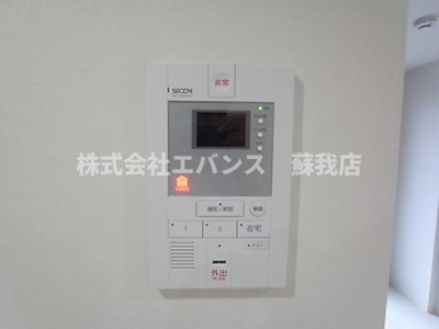 【セキュリティ】 | ニングーナ・パルテIN SOGA