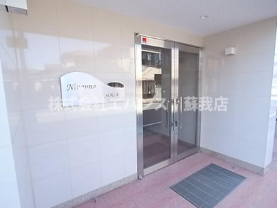  | ニングーナ・パルテIN SOGA