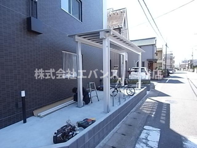  | ニングーナ・パルテIN SOGA