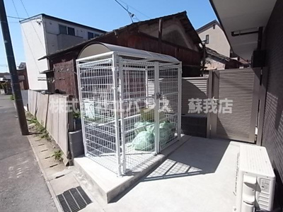  | ニングーナ・パルテIN SOGA