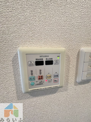 【設備】 | プライマル名古屋吹上