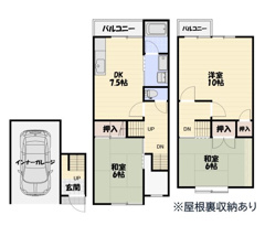 宇治市大久保町平盛　中古戸建の画像