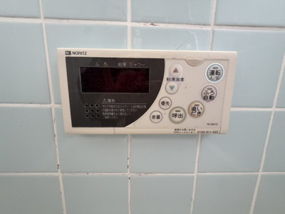 【発電・温水設備】 | 上賀茂馬ノ目町