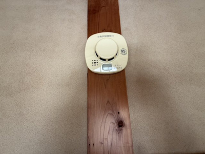 【防犯設備】 | 上賀茂馬ノ目町