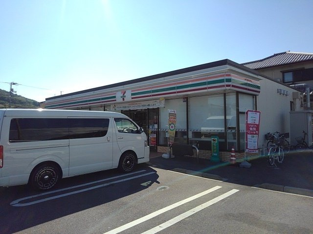 ブルー　アイランド川津Ⅰの周辺|セブンイレブン坂出川津店まで600m