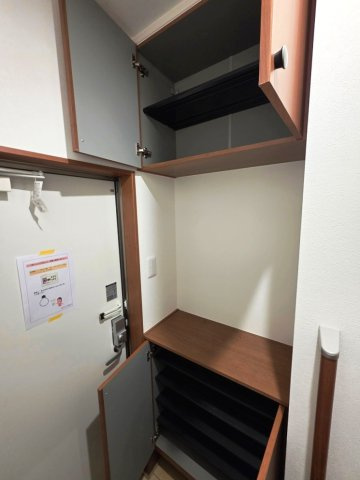 【収納】 | サンライズ国立Ⅱ