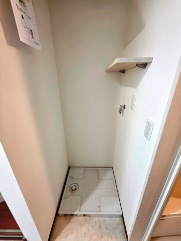 【設備】 | サンライズ国立Ⅱ | 洗濯機置場