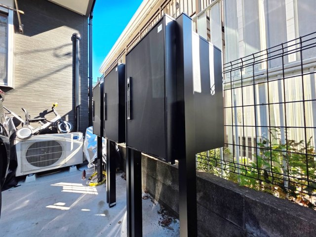 【その他共用部分】 | サンライズ国立Ⅱ | 宅配BOX