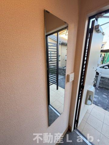 パシフィックハイツミスミⅡのその他