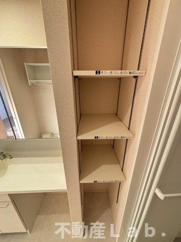 パシフィックハイツミスミⅡのその他