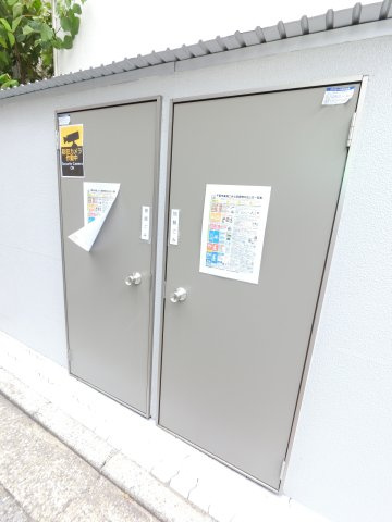 君待橋のその他共用部分