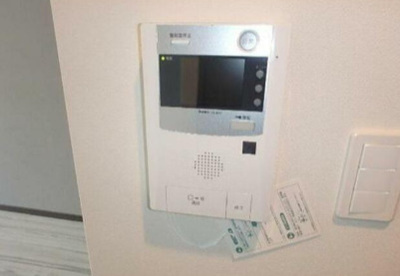 【セキュリティ】 | armadura oji