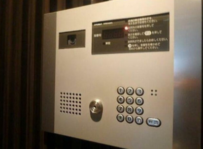 【セキュリティ】 | armadura oji