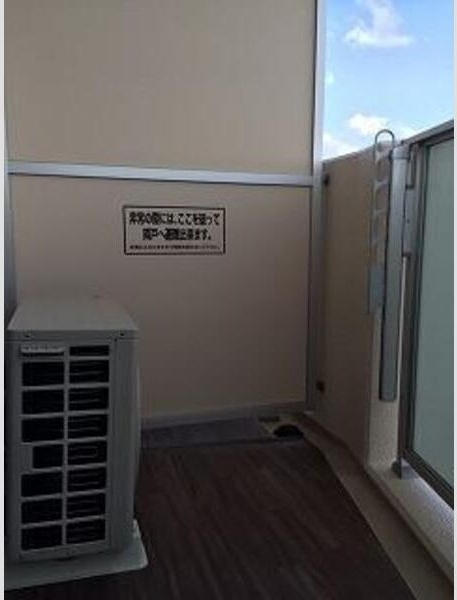 セレニティー金山のバルコニー