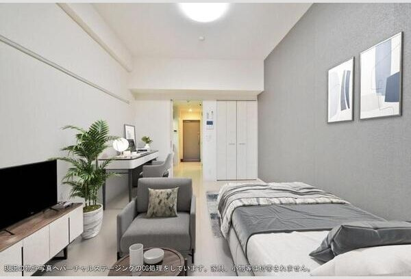 セレニティー金山の居間・リビング