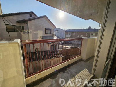 【展望】 | スカイハイツ大坪