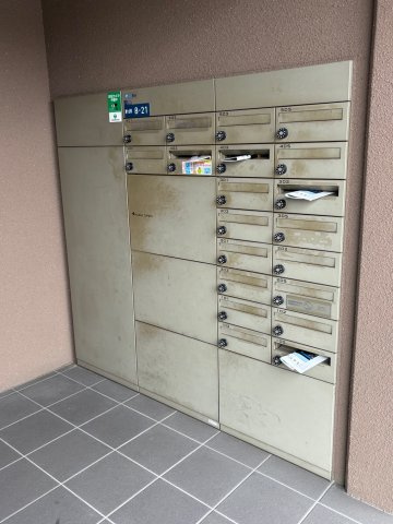 レジデンス喜志のその他共用部分