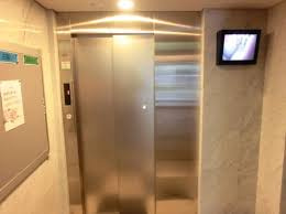 【設備】 | スカイコート両国参番館