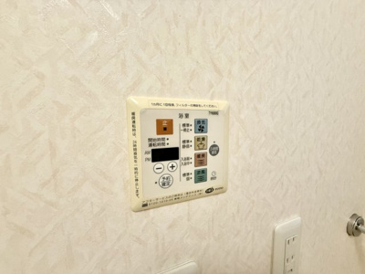 【設備】 | 錦織北1丁目戸建