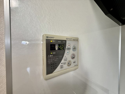 【設備】 | 錦織北1丁目戸建