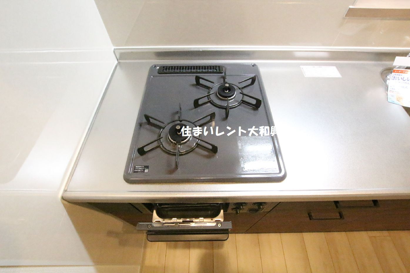 ブルームマーレのその他