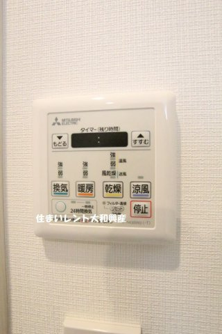 ブルームマーレの浴室